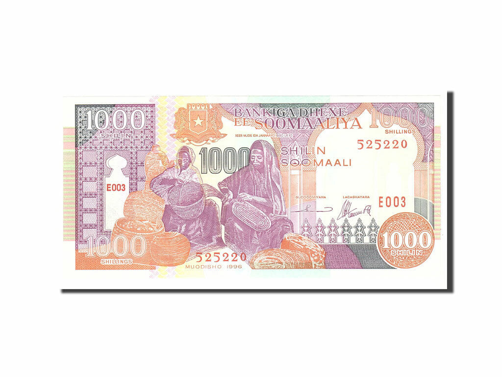 [#113740] Banknote, Somalia, 1000 Shilin = 1000 Shillings, 1996, Undated, Km:37b