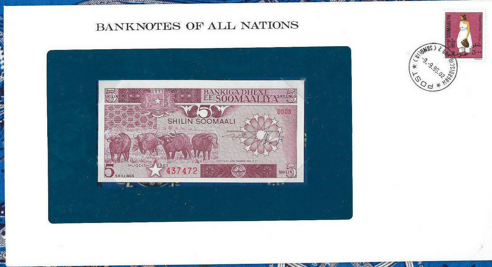 Banknotes Of All Nations Somalia 1983 5 Shillings P-31a Unc Serie D.008