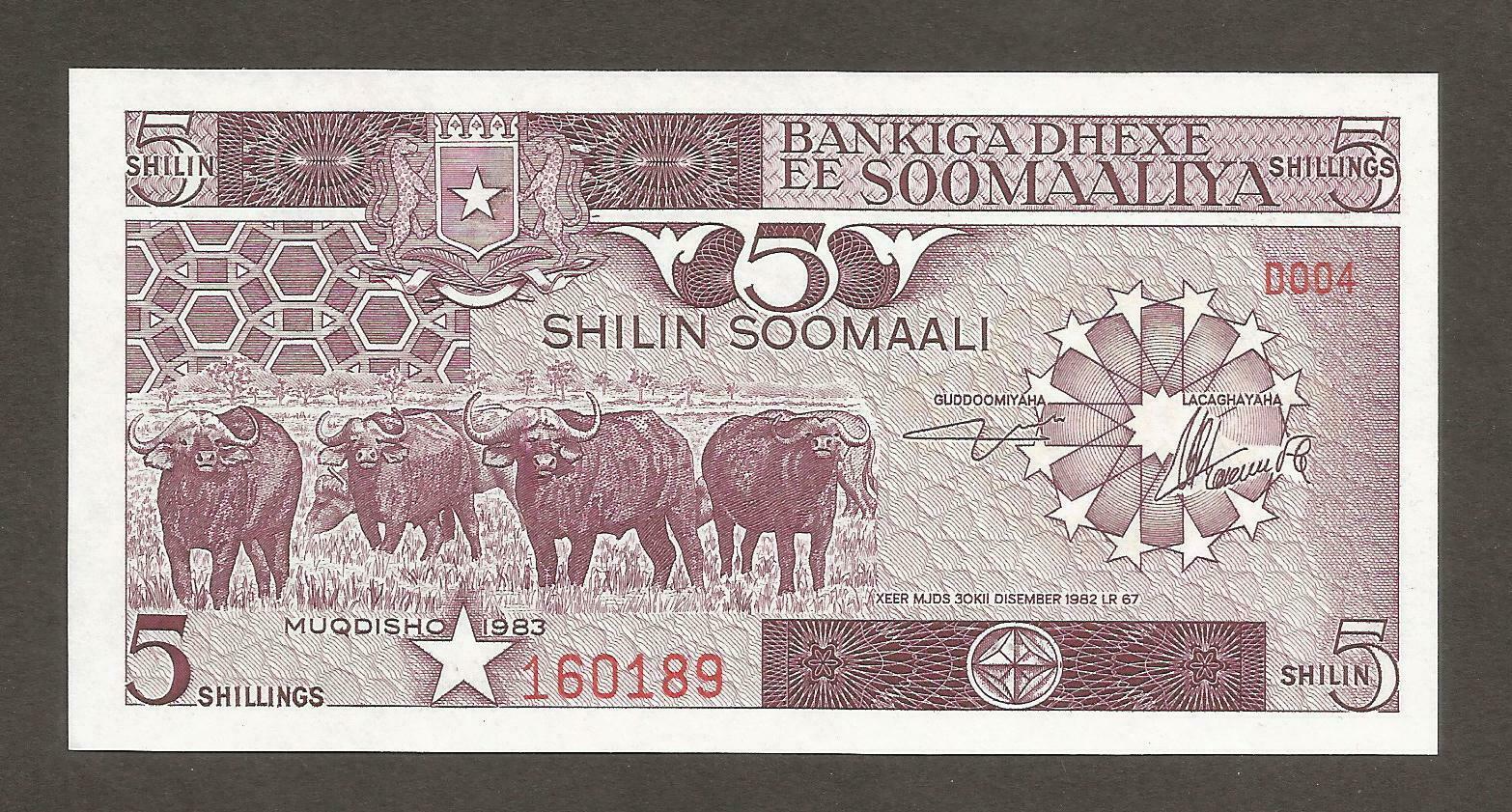 Somalia 5 Shillings 1983; Unc; P-31a; L-b306a; Buffalo; Banana Harvest