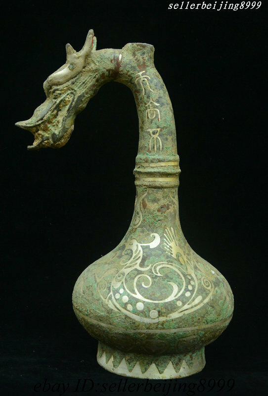 10" Antique Chinese Bronze Inlay Silver Dragon Beast Head Bottle Vase Wine Flask