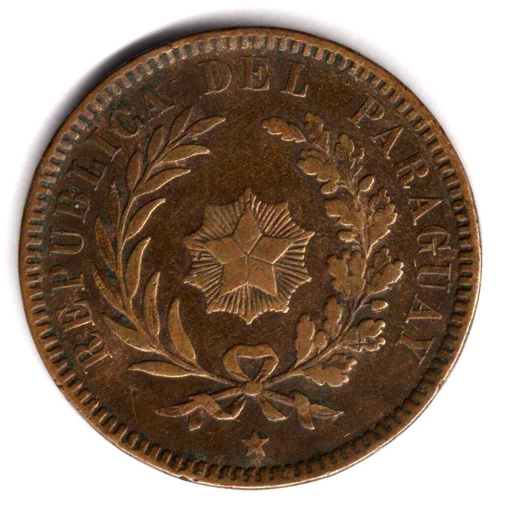Paraguay 2 Centesimos 1869 Birmingham Mint Copper Shaw Contractor Very Fine
