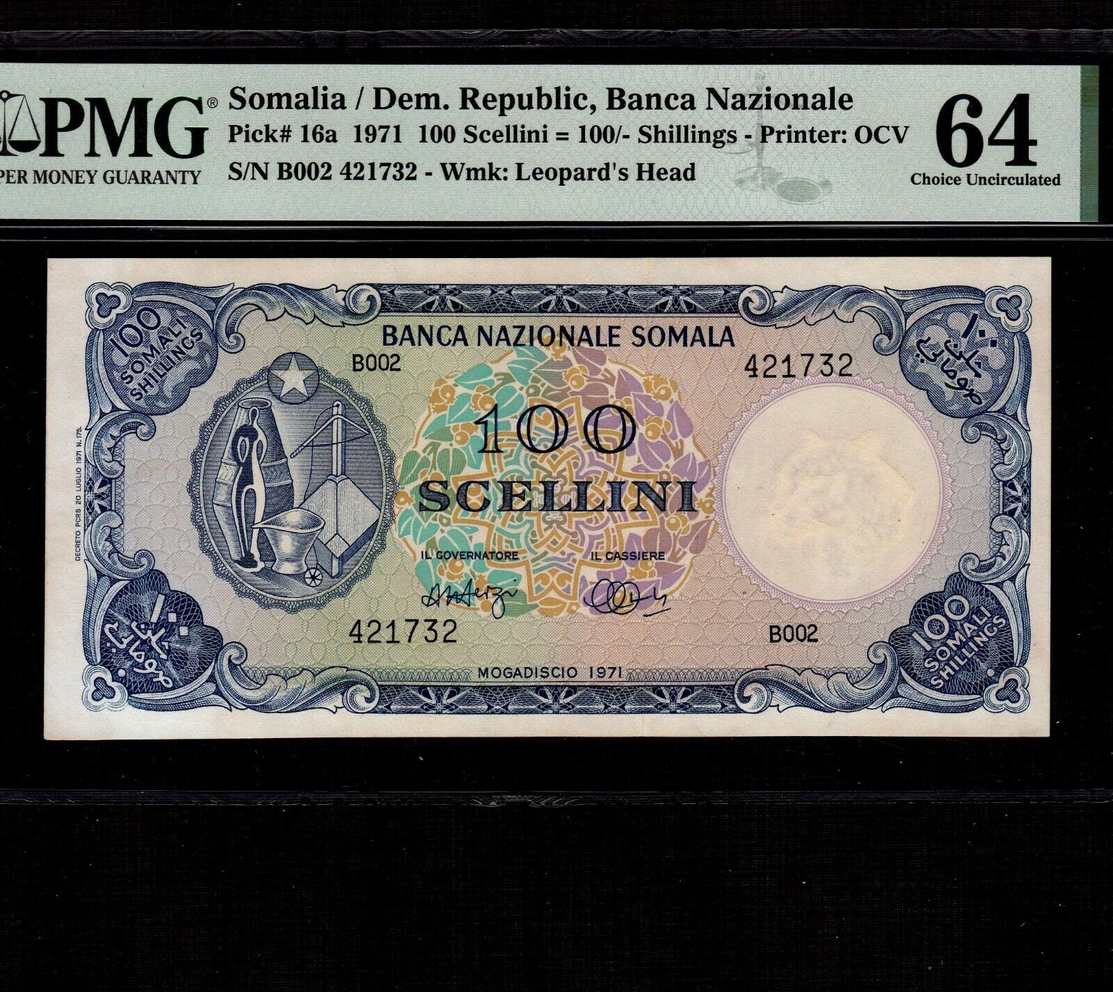 Somalia 100 Scellini = 100 Shillings 1971 P-16a * Pmg Unc 64 * High Grade *