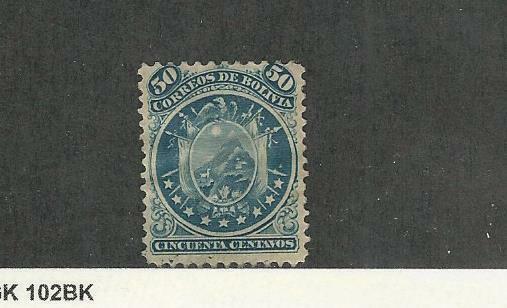 Bolivia, Postage Stamp, #12 Mint Hinged, 1868, Jfz